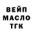 КЕТАМИН VHQ Alexandros Pearson
