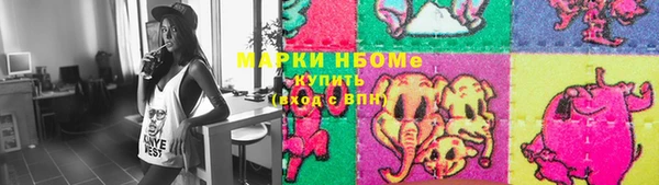прущая мука Богданович