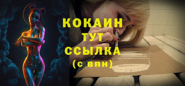 прущая мука Богданович