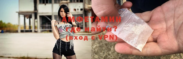прущая мука Богданович