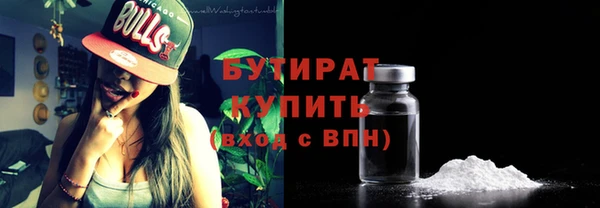 прущая мука Богданович