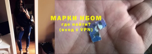 прущая мука Богданович