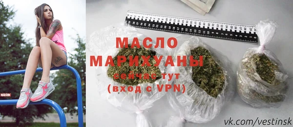 прущая мука Богданович