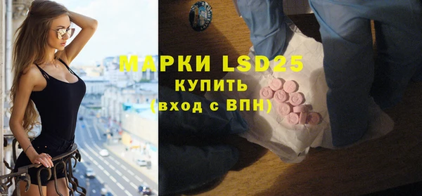 мет Володарск